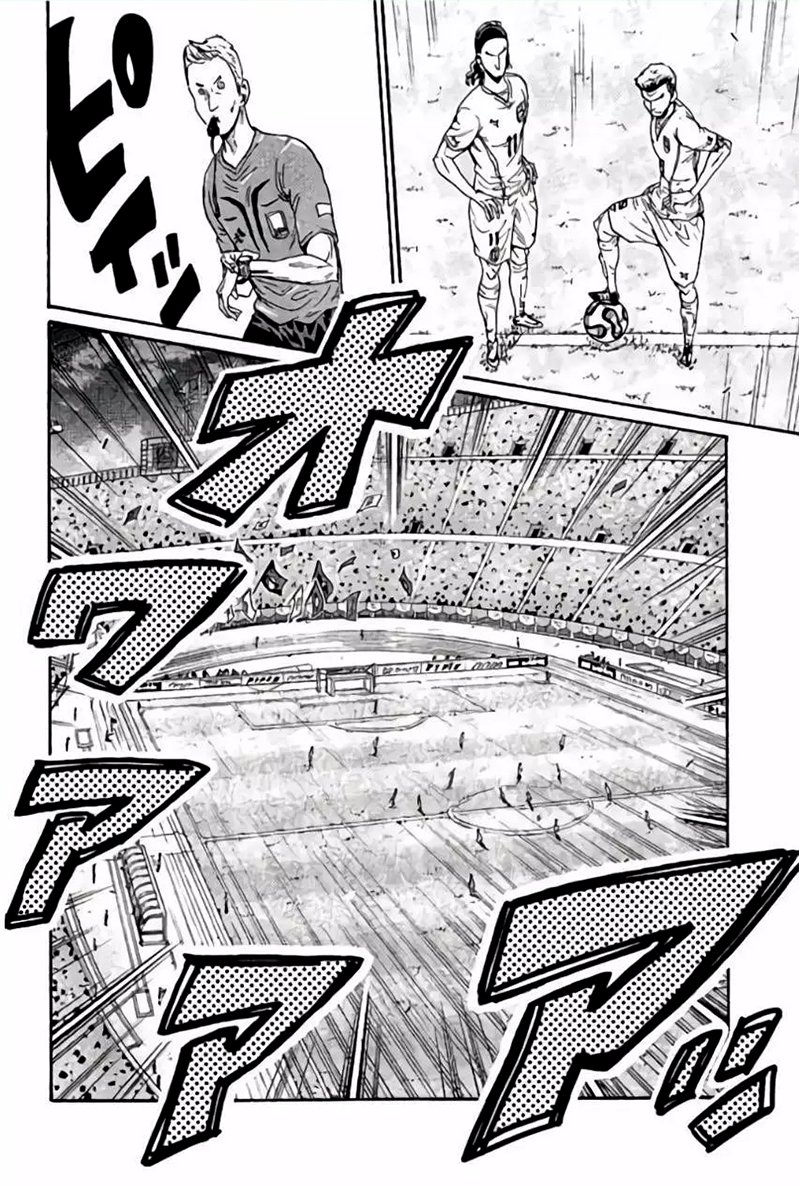 Read Giant Killing Español Manga Online