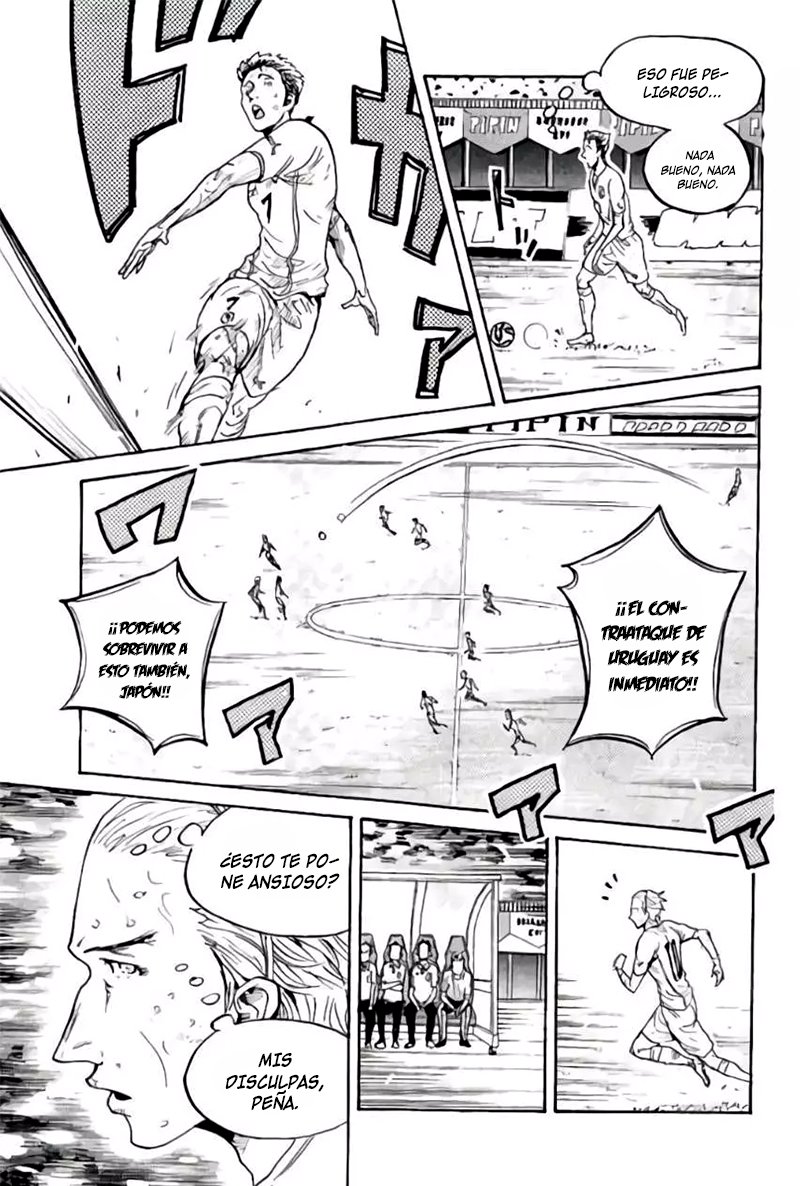 Read Giant Killing Español Manga Online