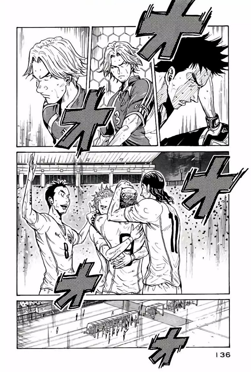 Read Giant Killing Español Manga Online