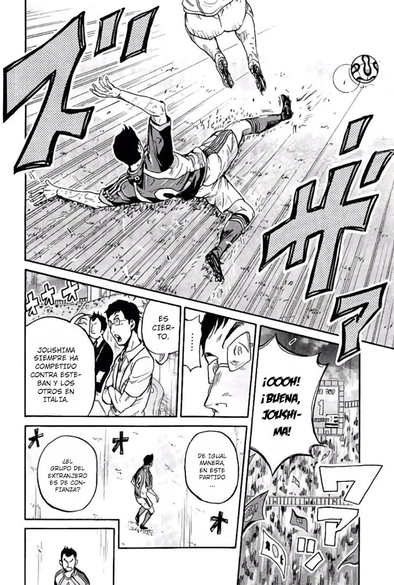 Read Giant Killing Español Manga Online