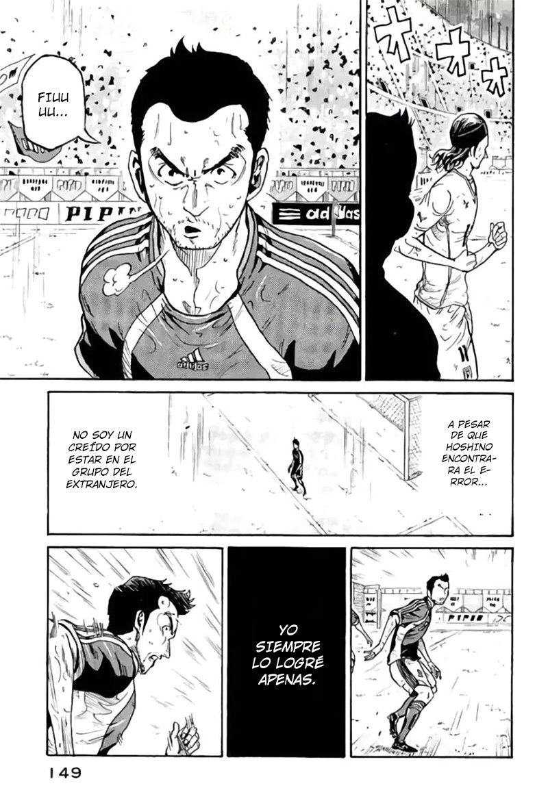 Read Giant Killing Español Manga Online