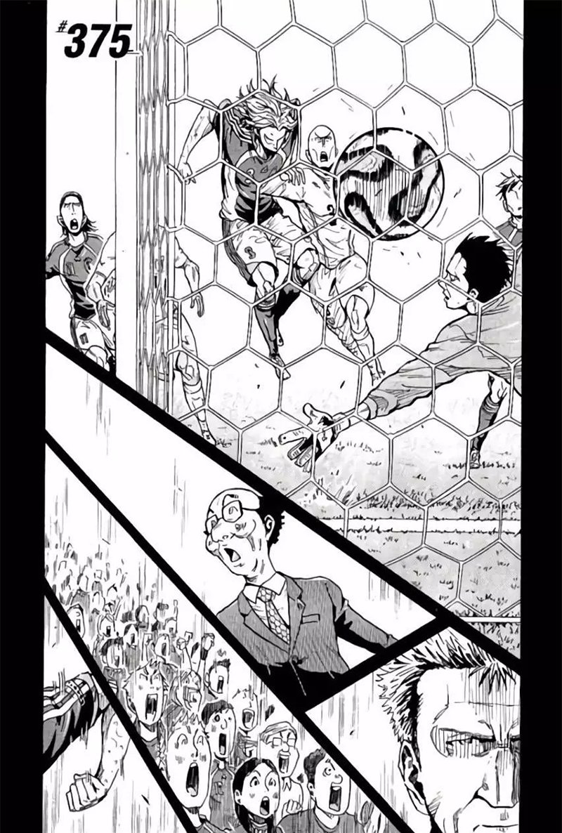 Read Giant Killing Español Manga Online