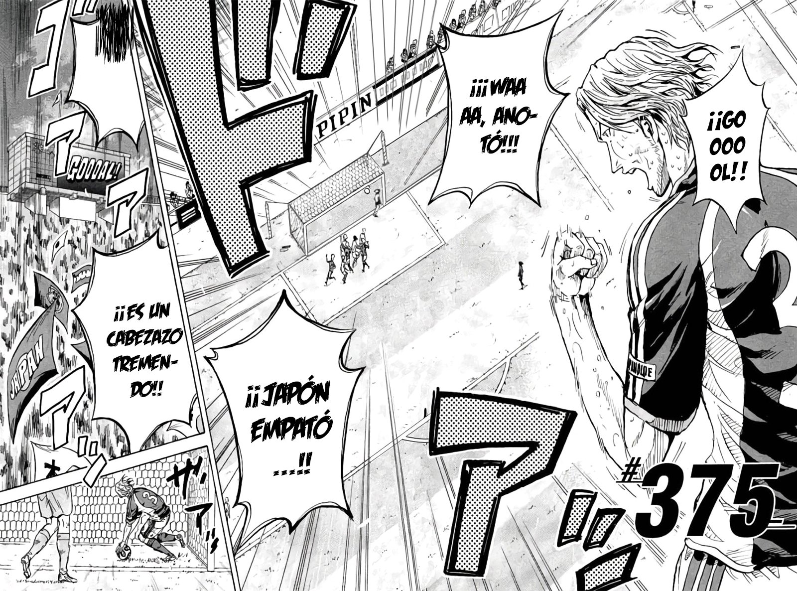 Read Giant Killing Español Manga Online