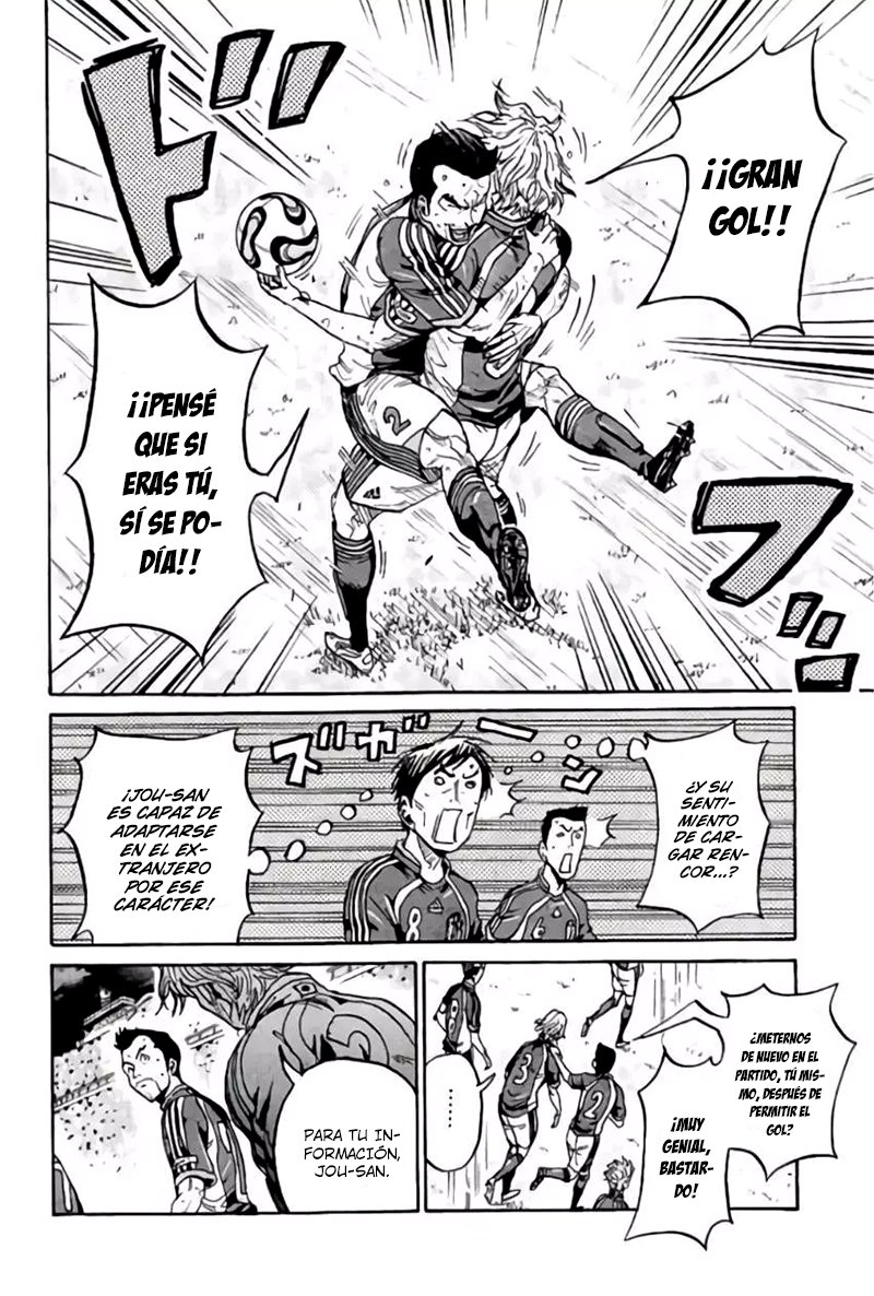 Read Giant Killing Español Manga Online