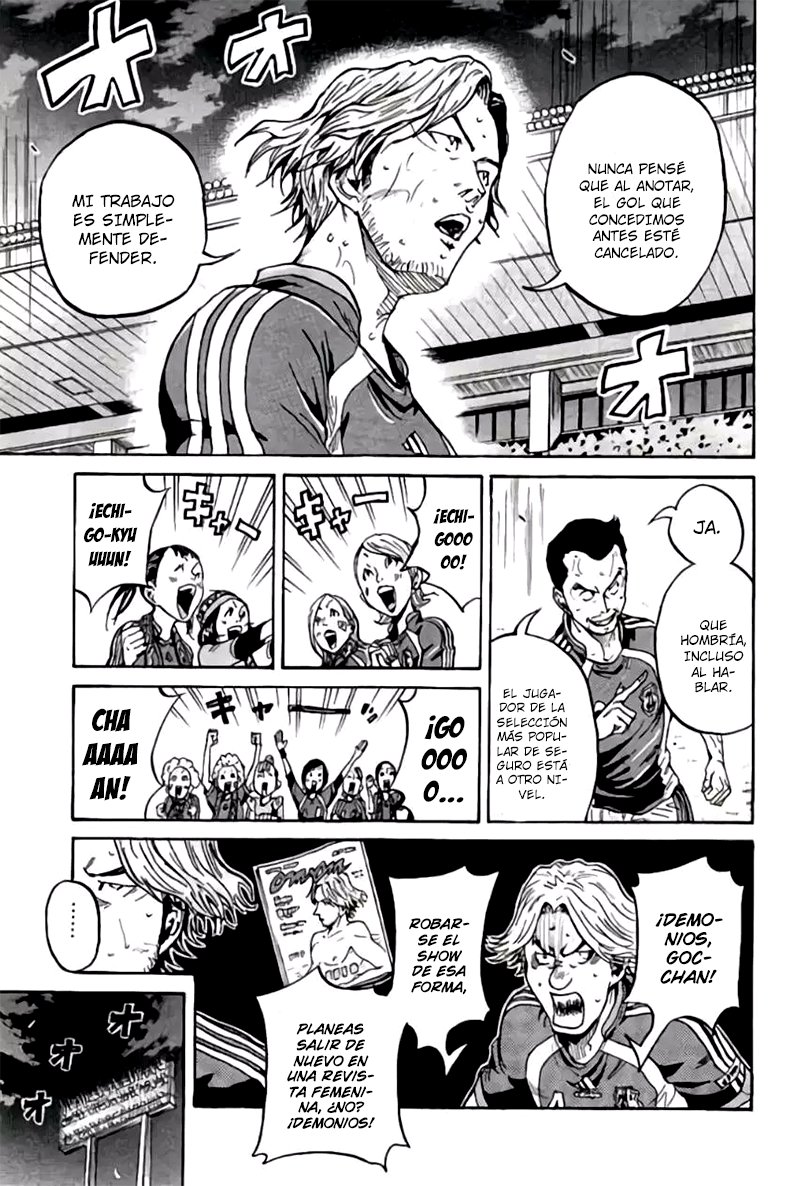 Read Giant Killing Español Manga Online