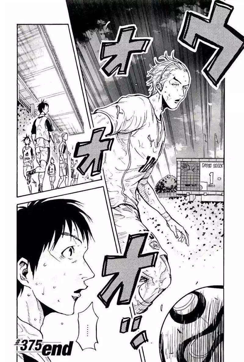 Read Giant Killing Español Manga Online