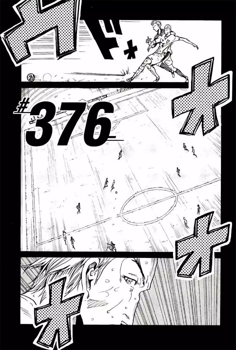 Read Giant Killing Español Manga Online