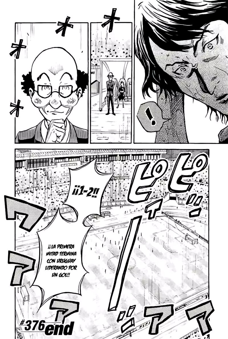 Read Giant Killing Español Manga Online