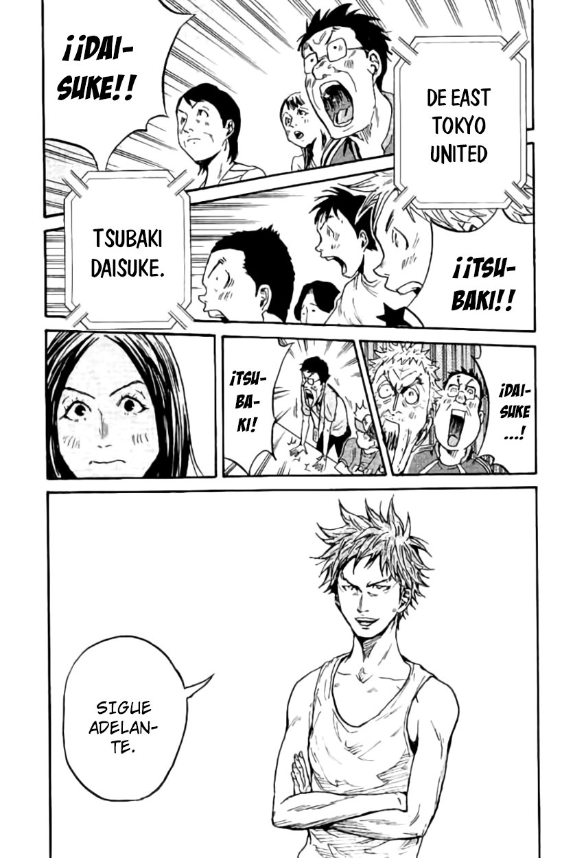 Read Giant Killing Español Manga Online