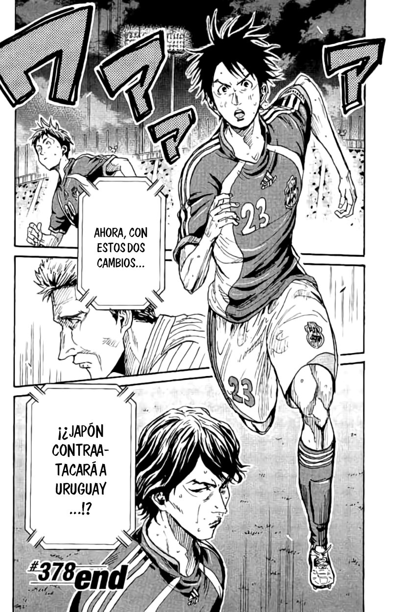 Read Giant Killing Español Manga Online