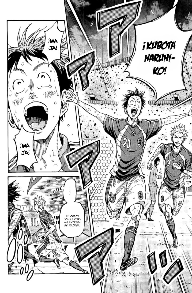 Read Giant Killing Español Manga Online