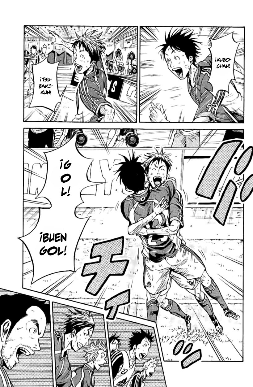 Read Giant Killing Español Manga Online