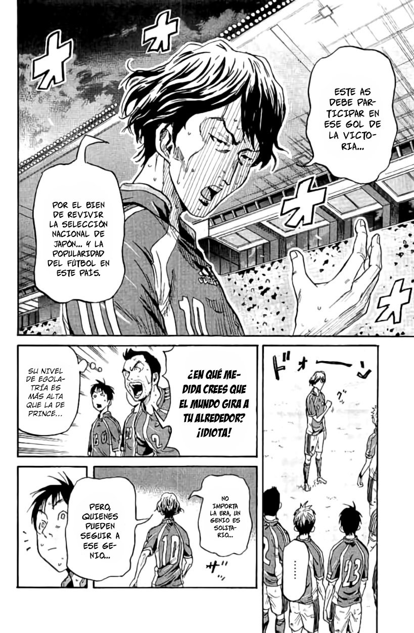 Read Giant Killing Español Manga Online