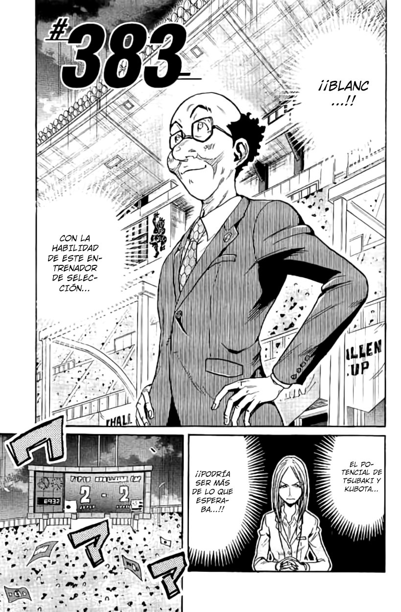 Read Giant Killing Español Manga Online