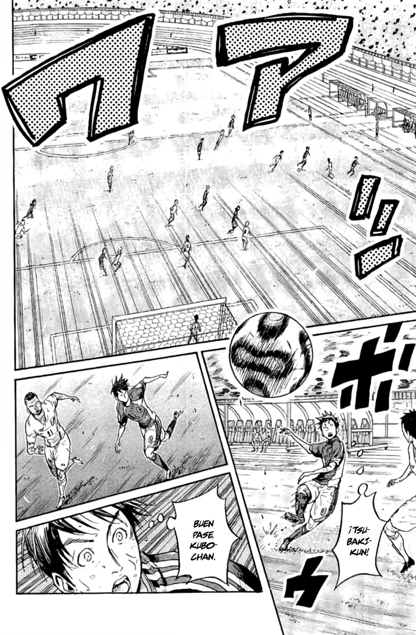 Read Giant Killing Español Manga Online