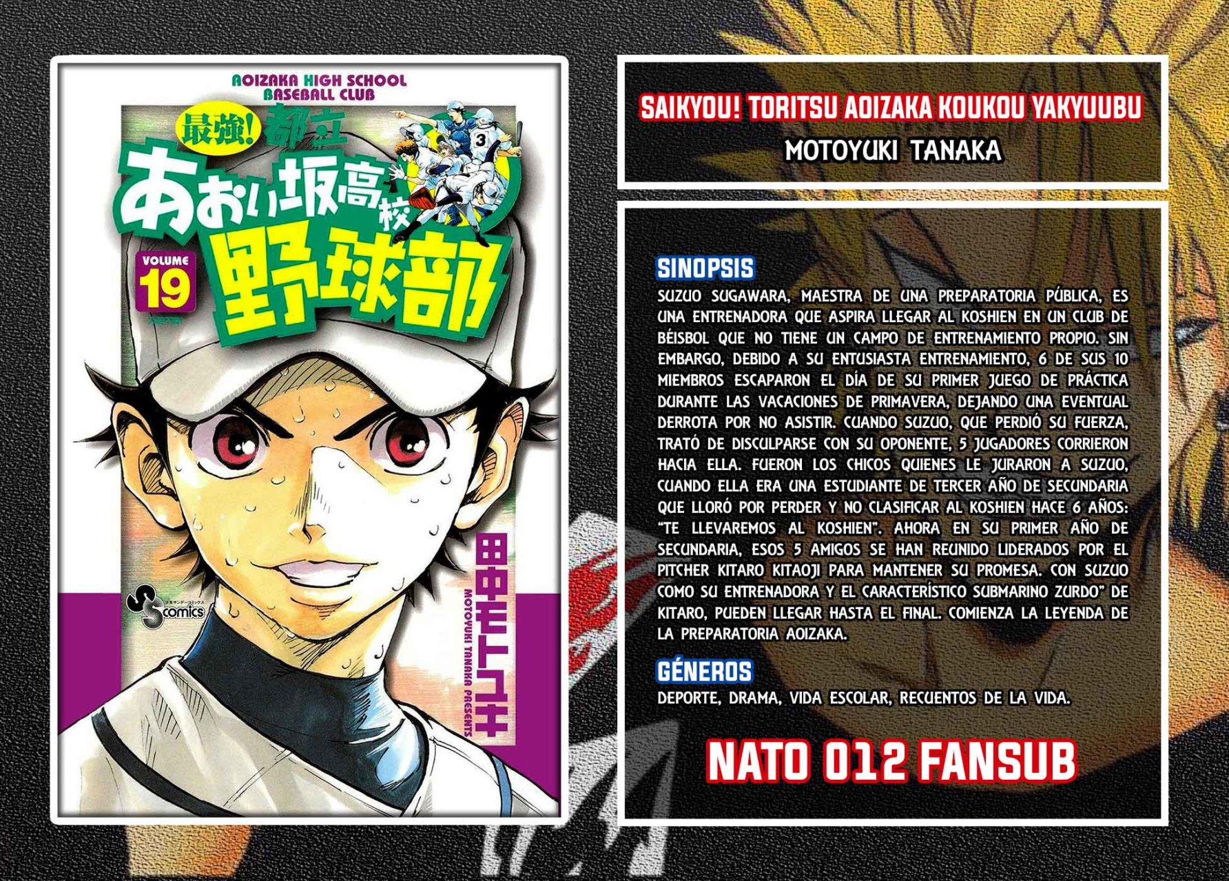 Read Giant Killing Español Manga Online