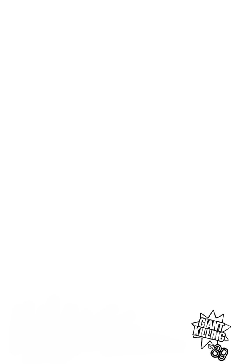 Read Giant Killing Español Manga Online