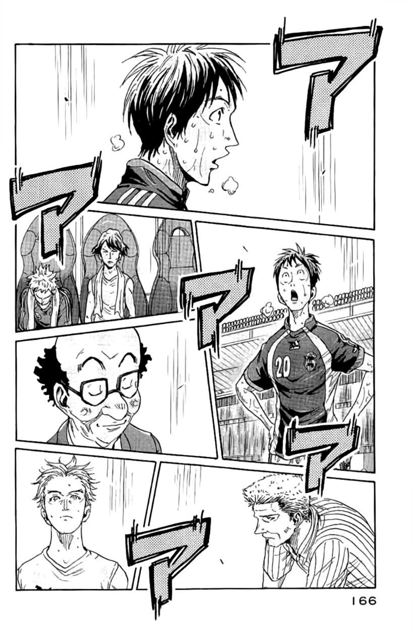 Read Giant Killing Español Manga Online