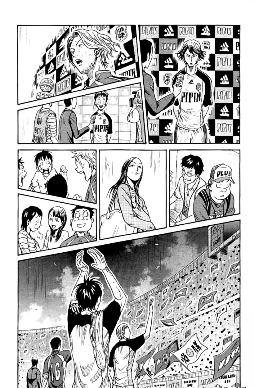 Read Giant Killing Español Manga Online