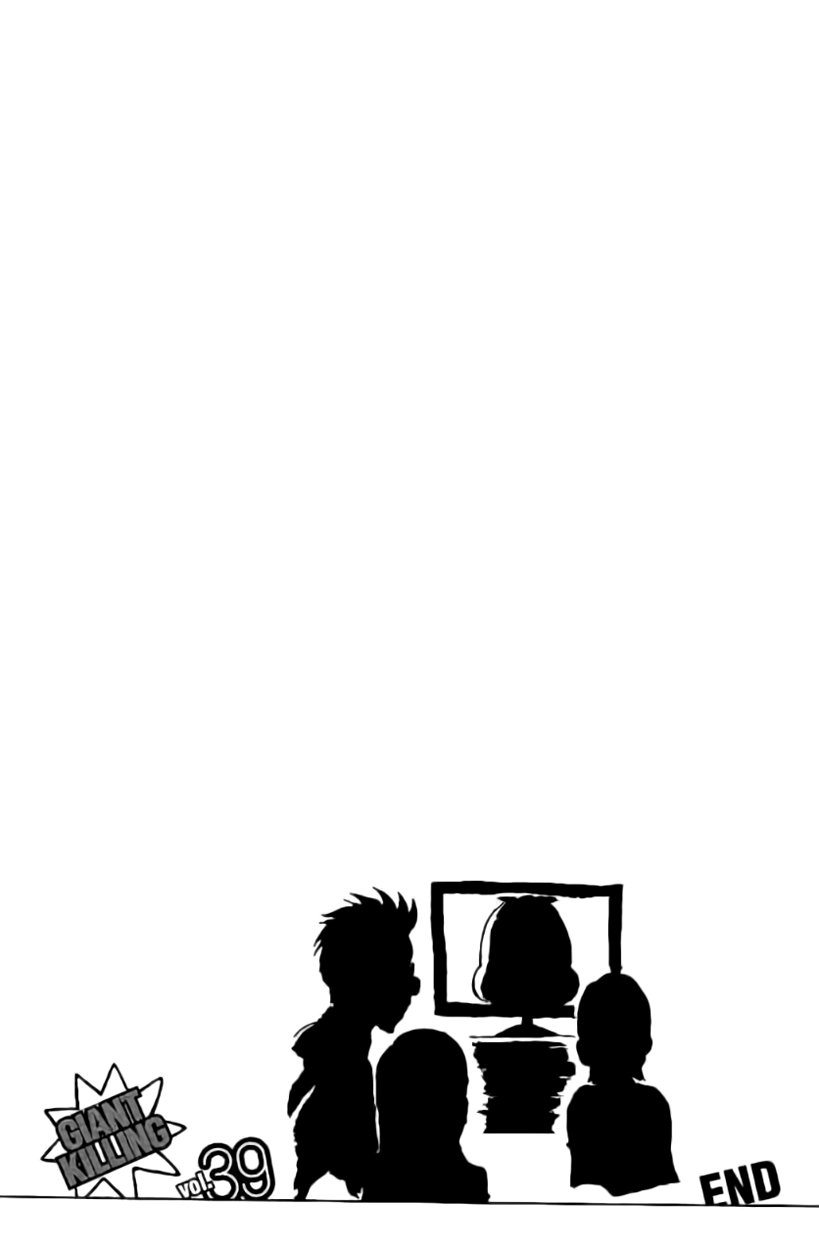 Read Giant Killing Español Manga Online