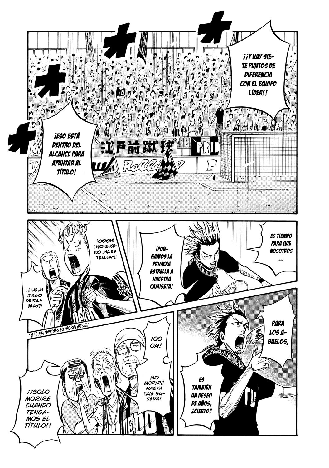 Read Giant Killing Español Manga Online