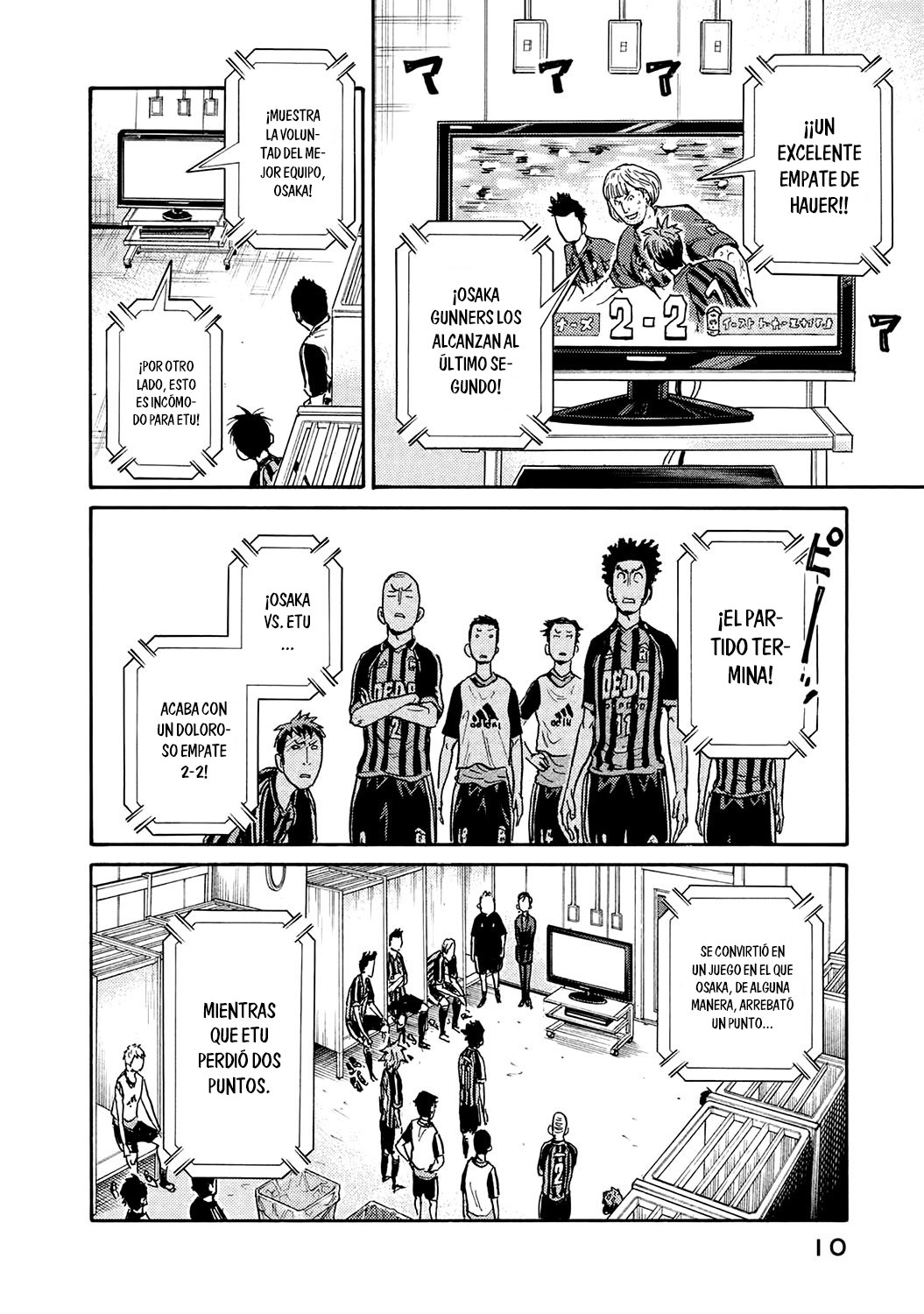 Read Giant Killing Español Manga Online