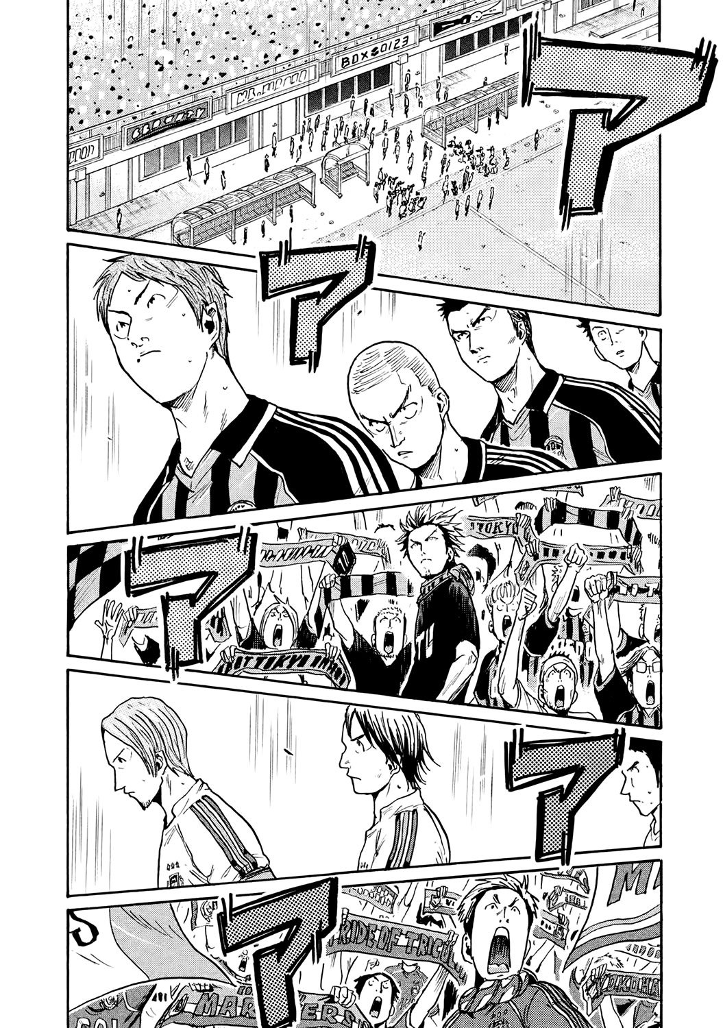 Read Giant Killing Español Manga Online