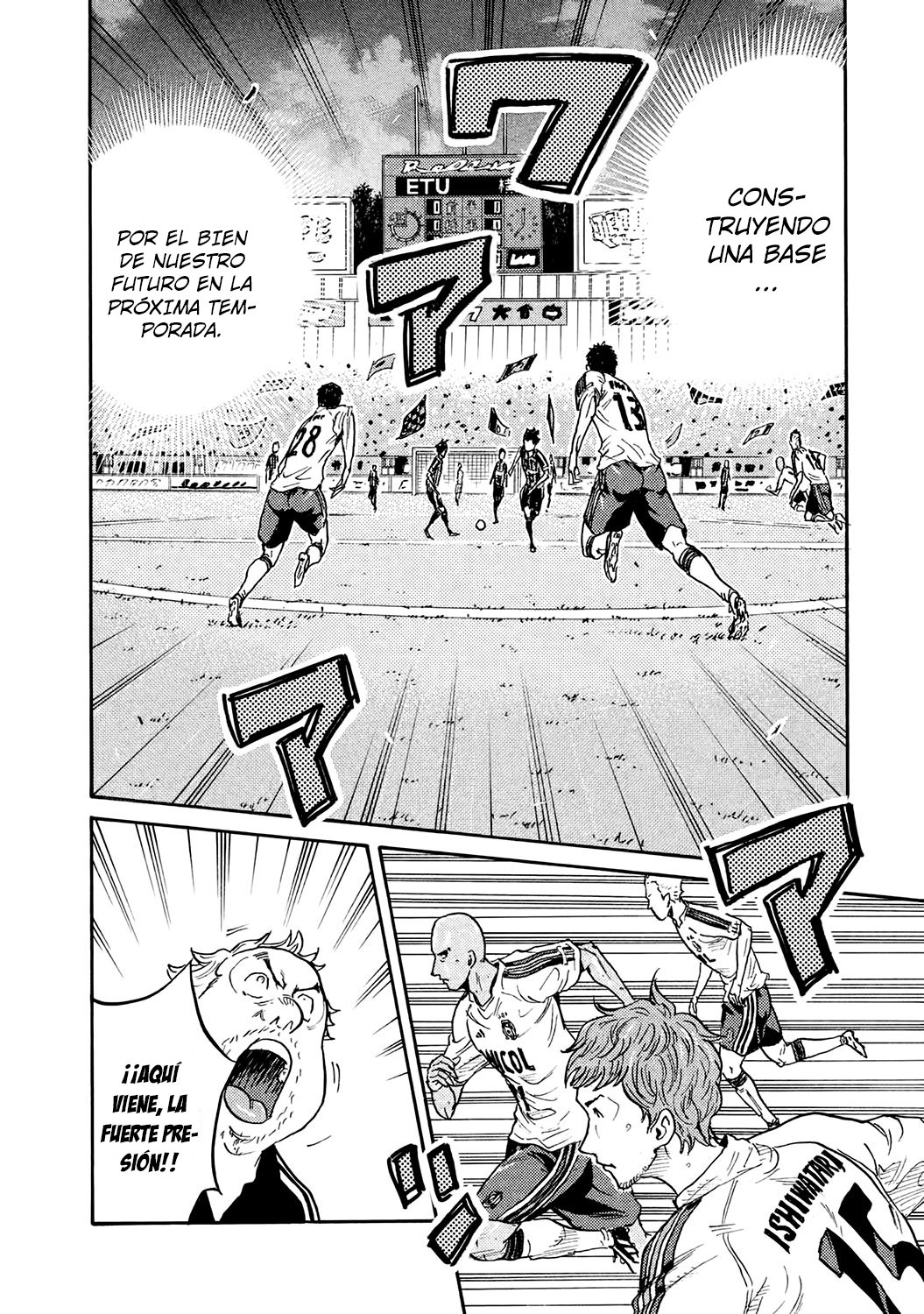 Read Giant Killing Español Manga Online