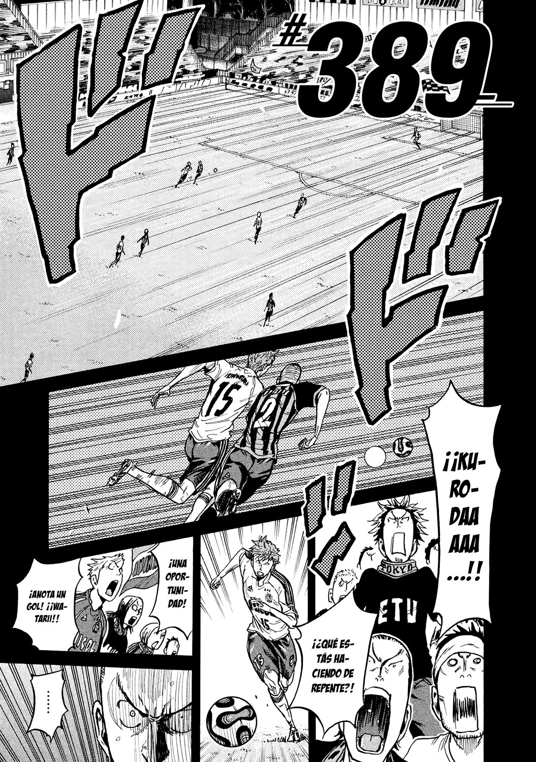 Read Giant Killing Español Manga Online