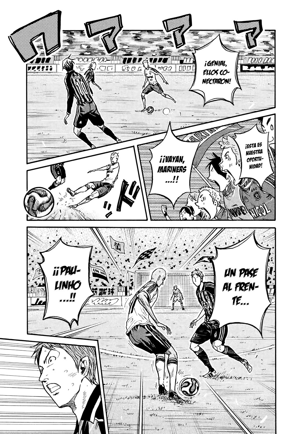 Read Giant Killing Español Manga Online