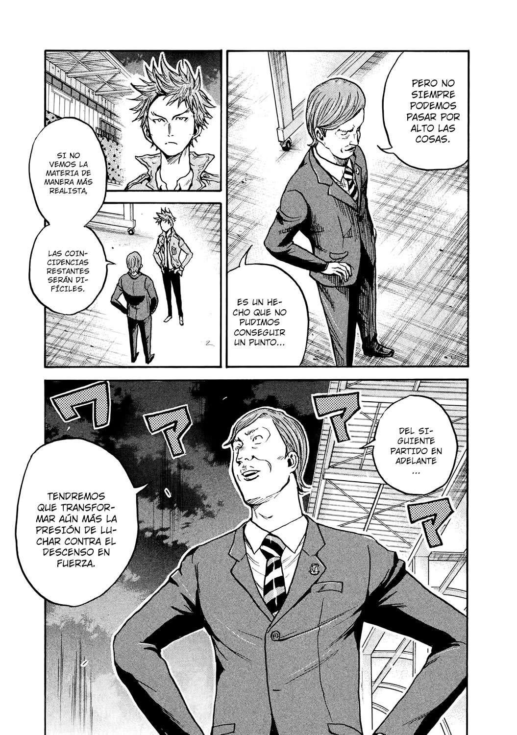 Read Giant Killing Español Manga Online