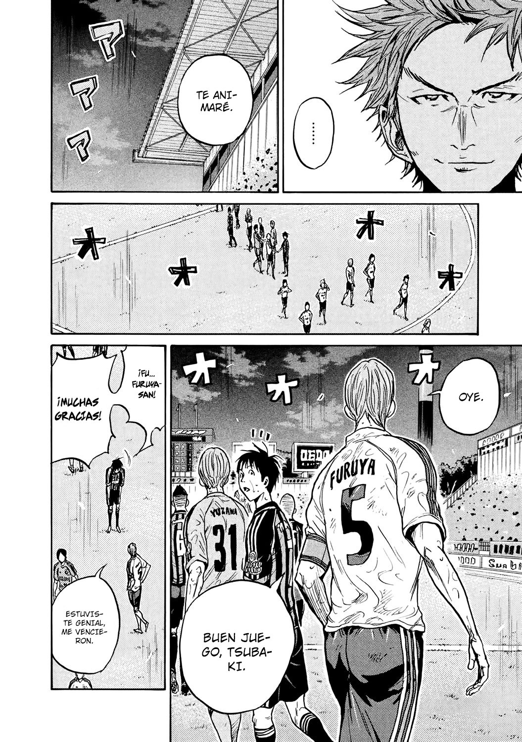 Read Giant Killing Español Manga Online