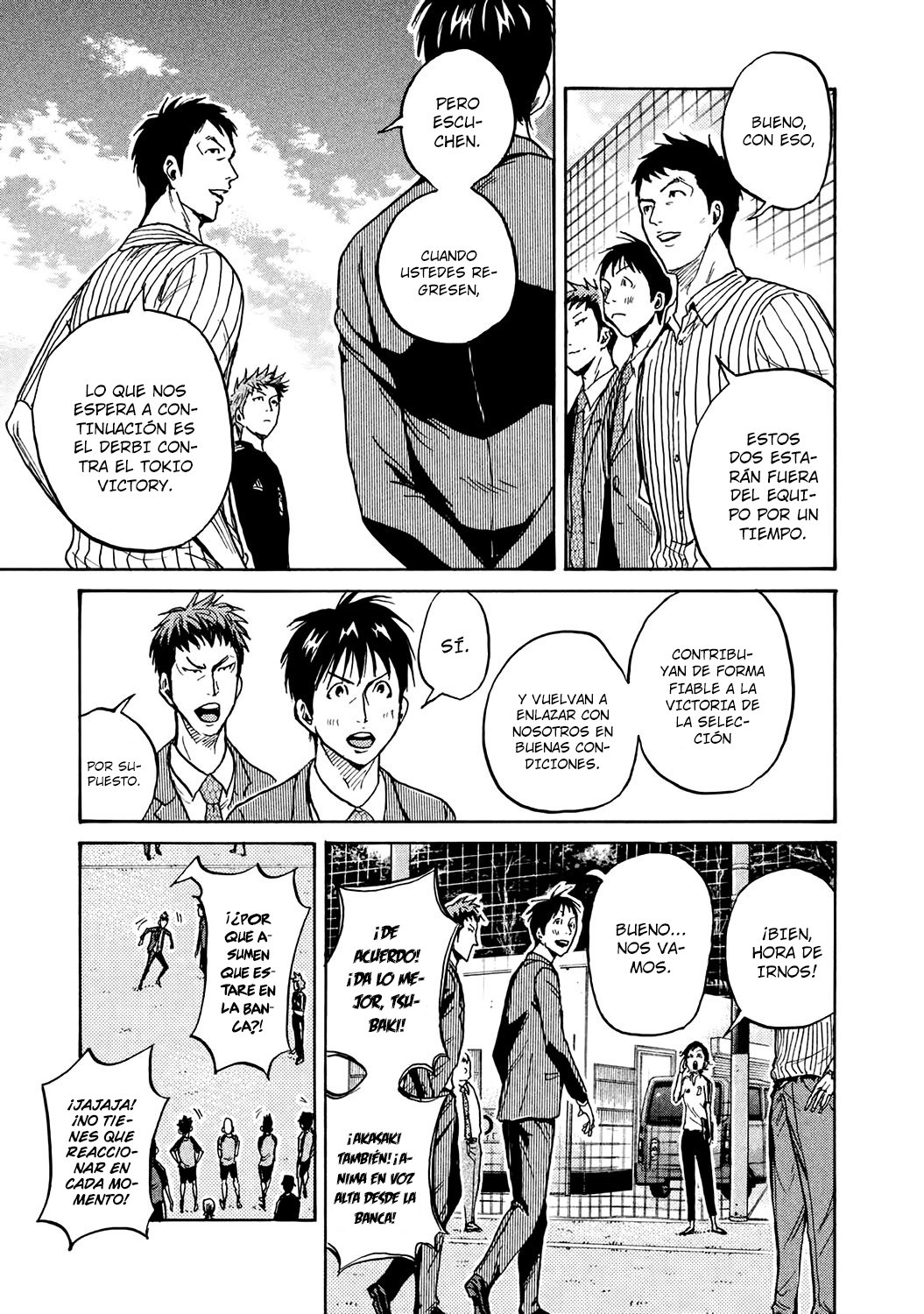 Read Giant Killing Español Manga Online