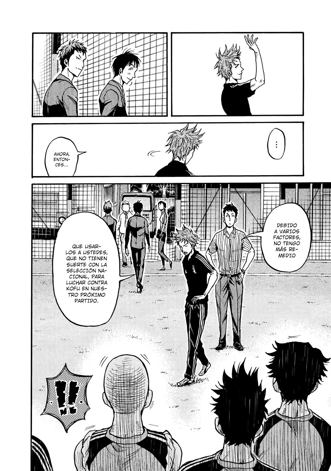 Read Giant Killing Español Manga Online