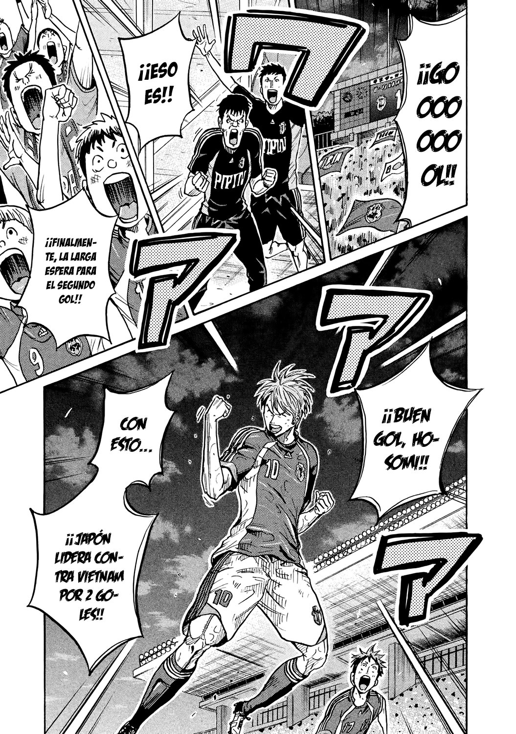 Read Giant Killing Español Manga Online