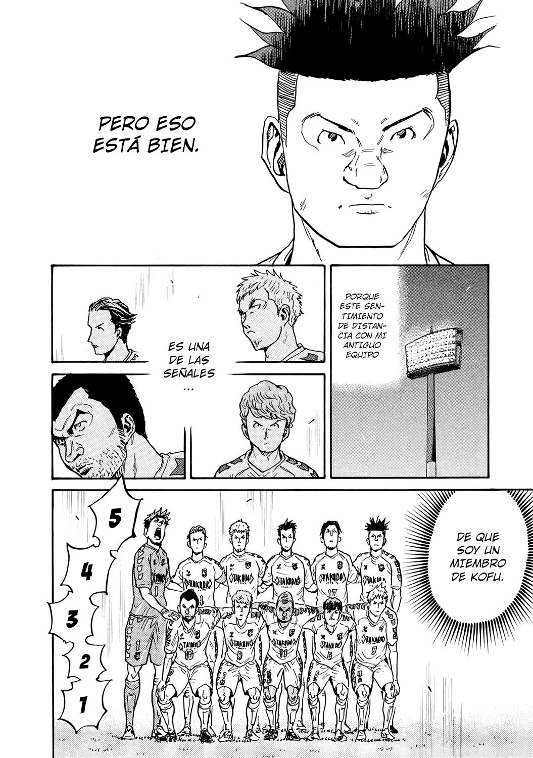 Read Giant Killing Español Manga Online