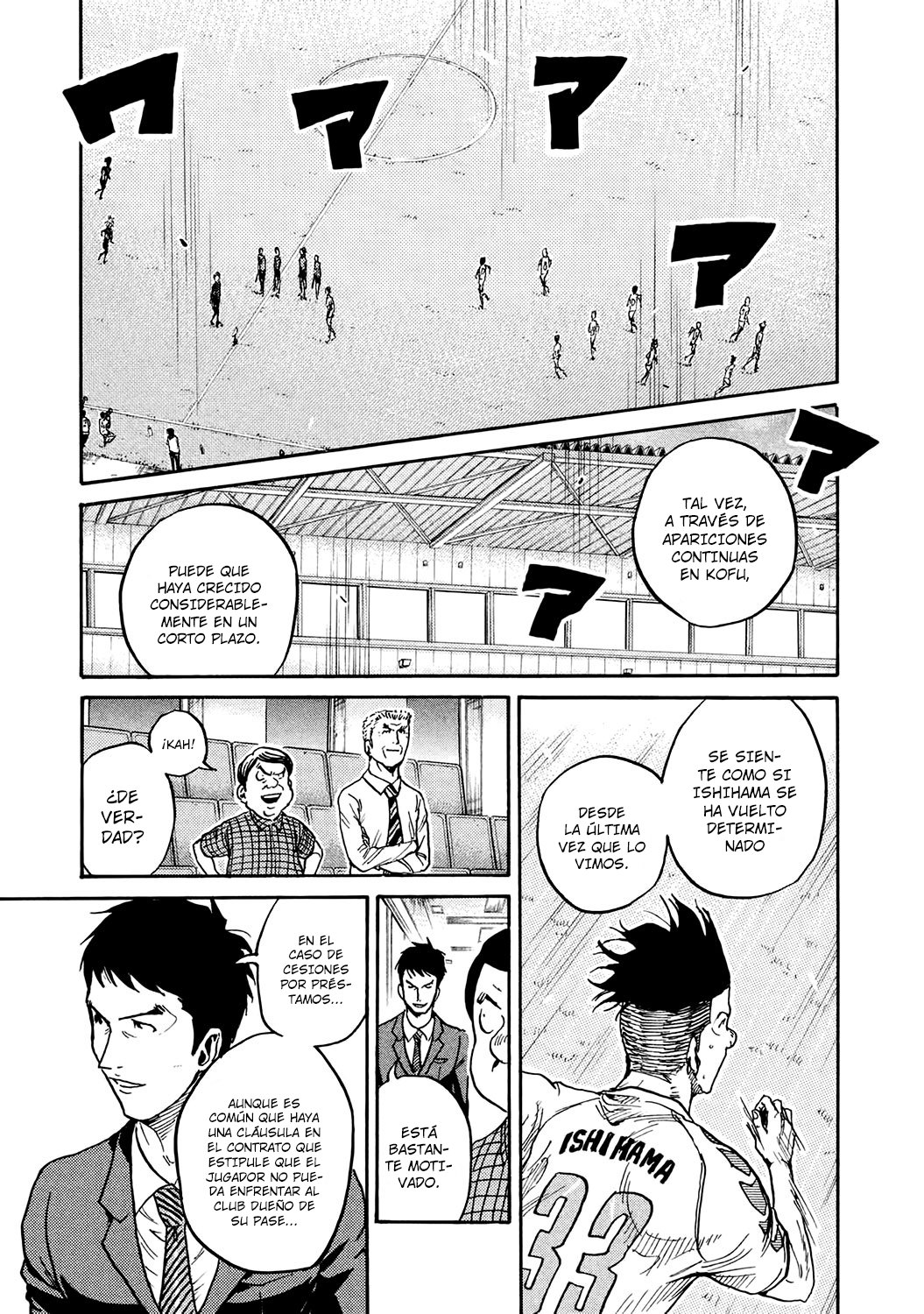 Read Giant Killing Español Manga Online