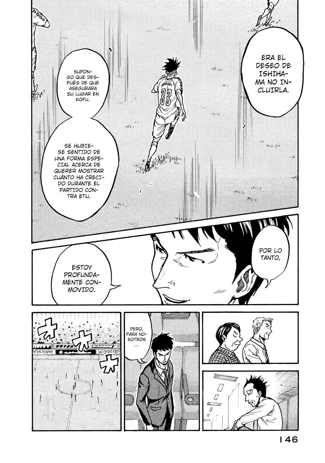 Read Giant Killing Español Manga Online