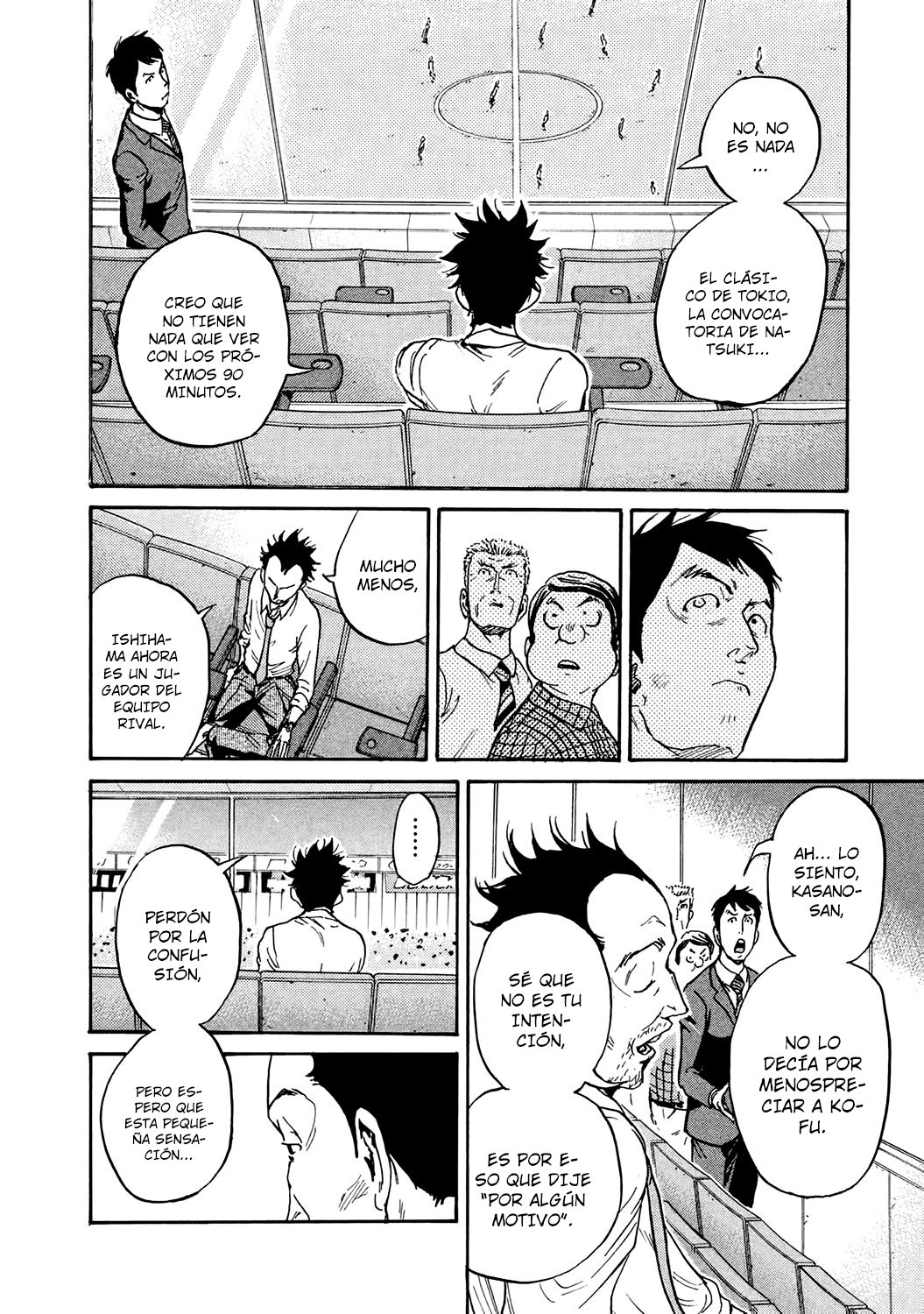 Read Giant Killing Español Manga Online