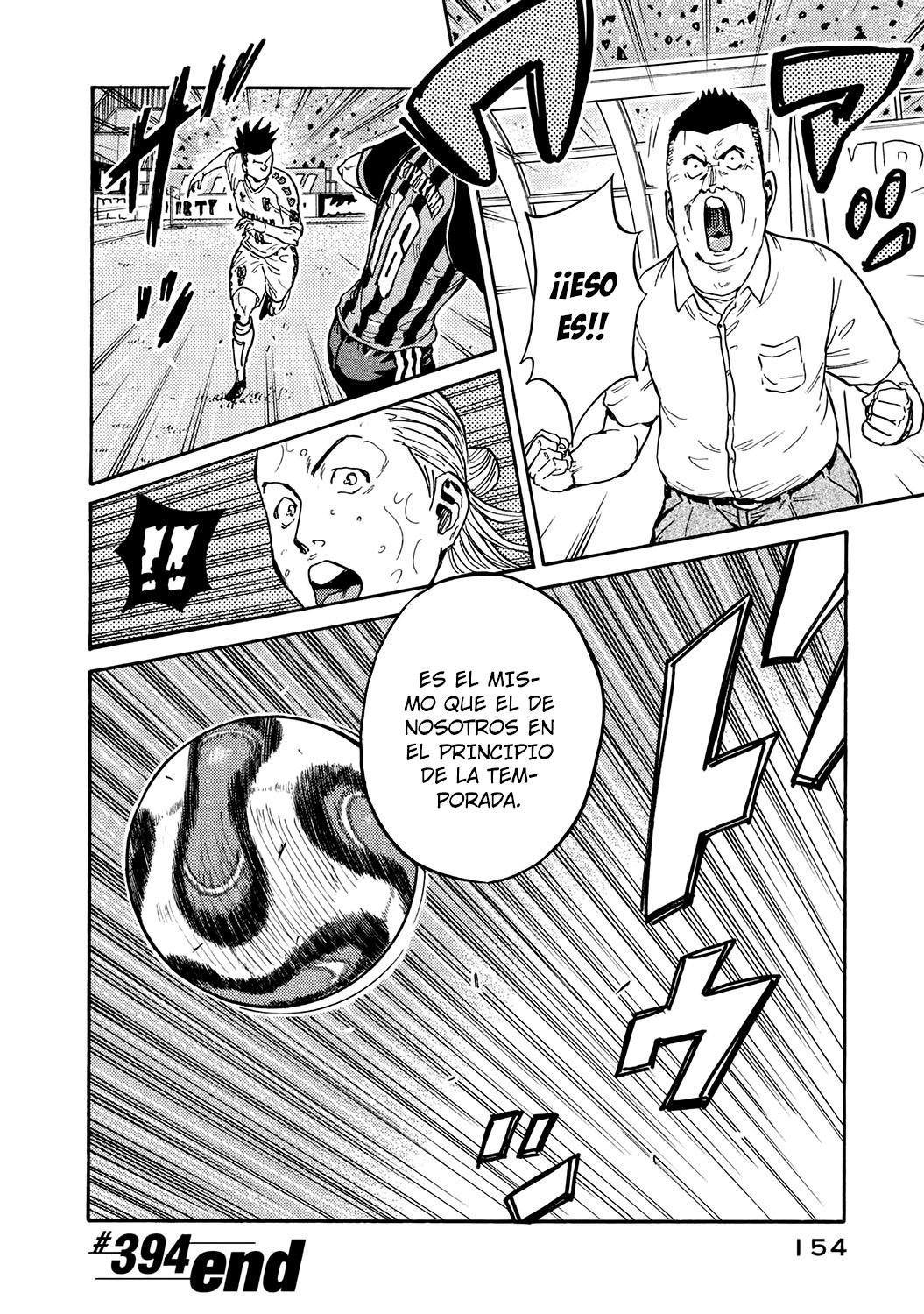 Read Giant Killing Español Manga Online