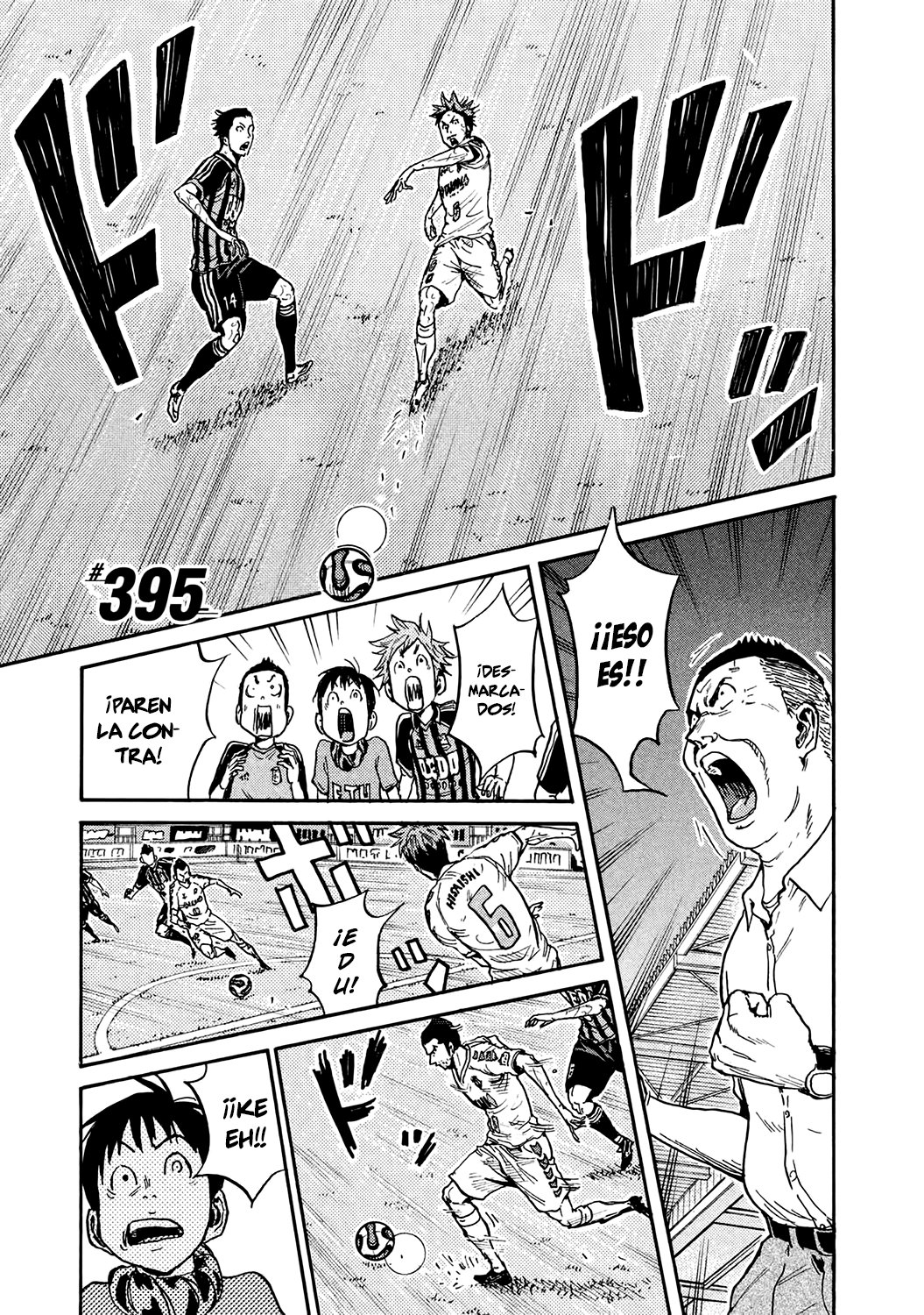 Read Giant Killing Español Manga Online