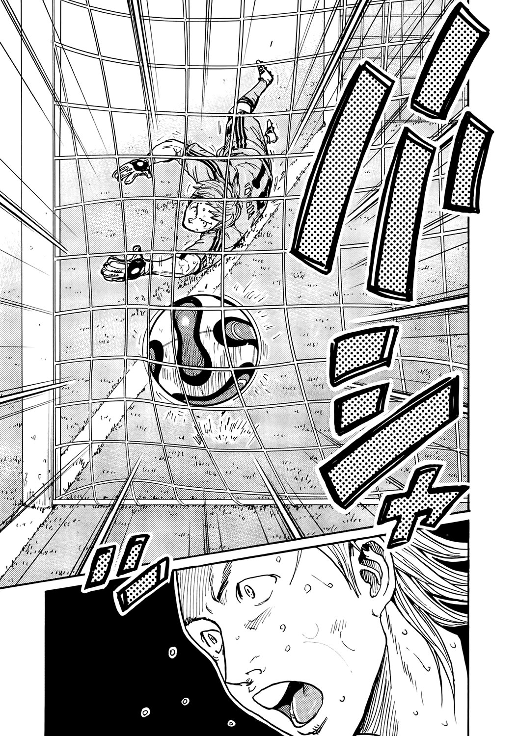 Read Giant Killing Español Manga Online