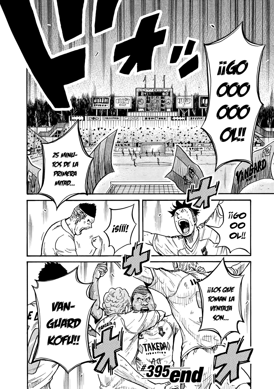 Read Giant Killing Español Manga Online