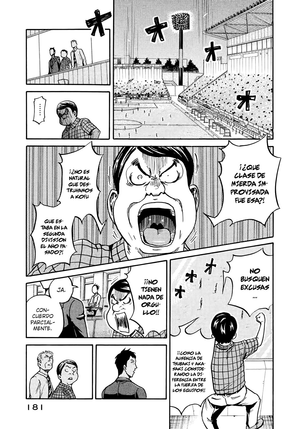 Read Giant Killing Español Manga Online