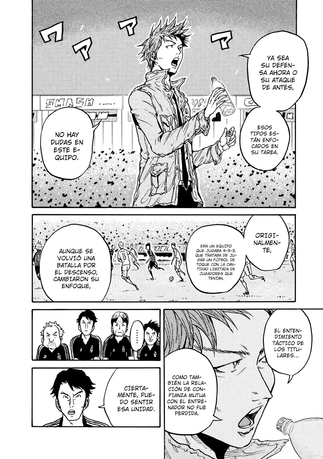 Read Giant Killing Español Manga Online