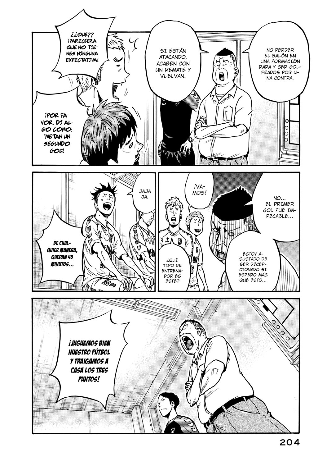 Read Giant Killing Español Manga Online