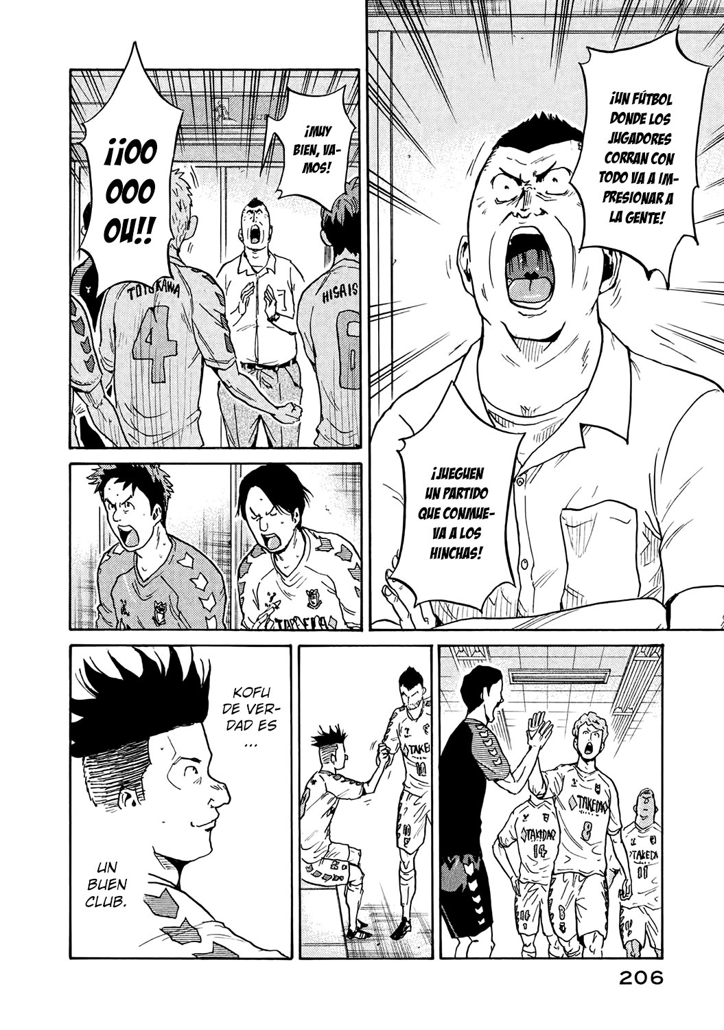 Read Giant Killing Español Manga Online