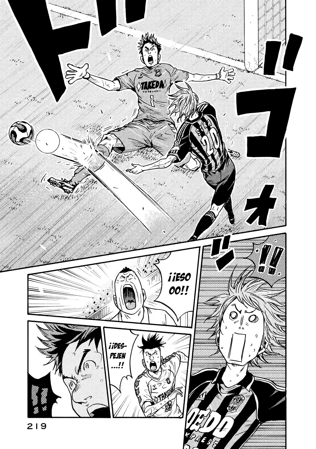 Read Giant Killing Español Manga Online