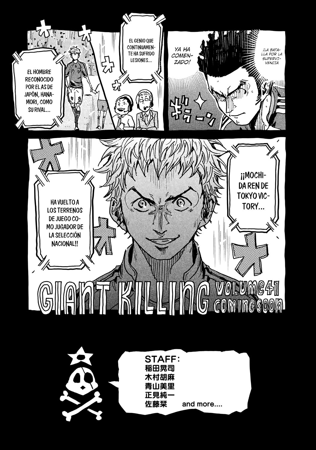 Read Giant Killing Español Manga Online
