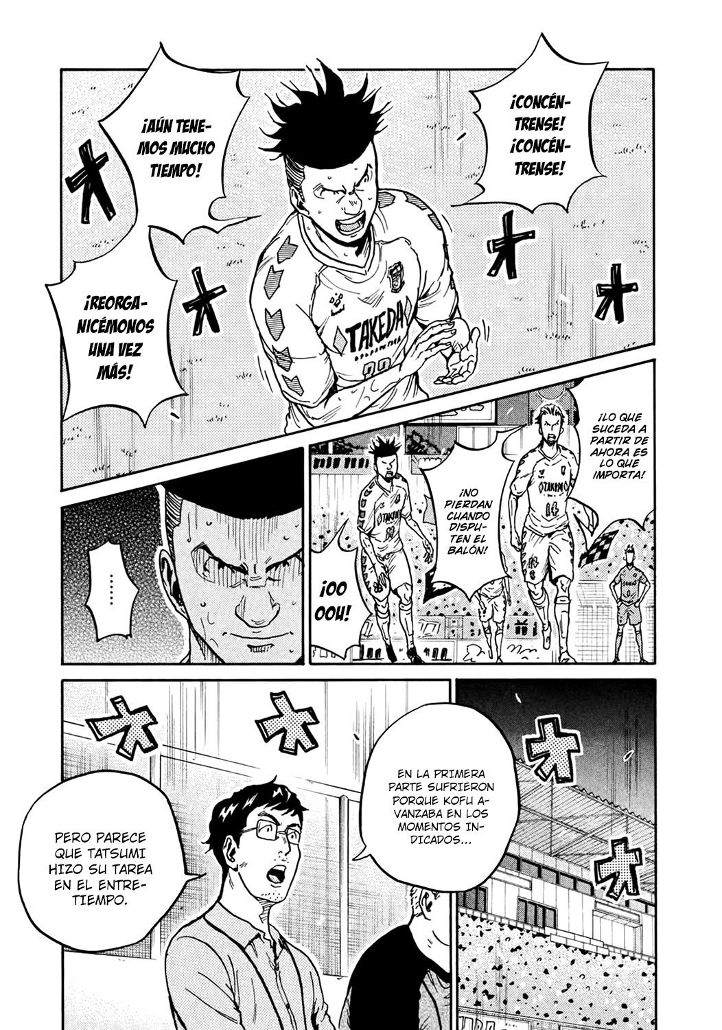 Read Giant Killing Español Manga Online